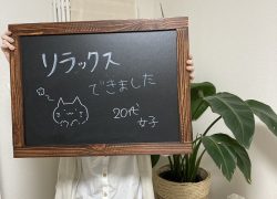 line_oa_chat_250711_162822_group_2