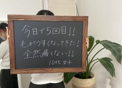 line_oa_chat_250711_162822_group_3