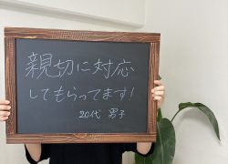 line_oa_chat_250711_162822_group_6