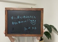 line_oa_chat_250711_162822_group_8